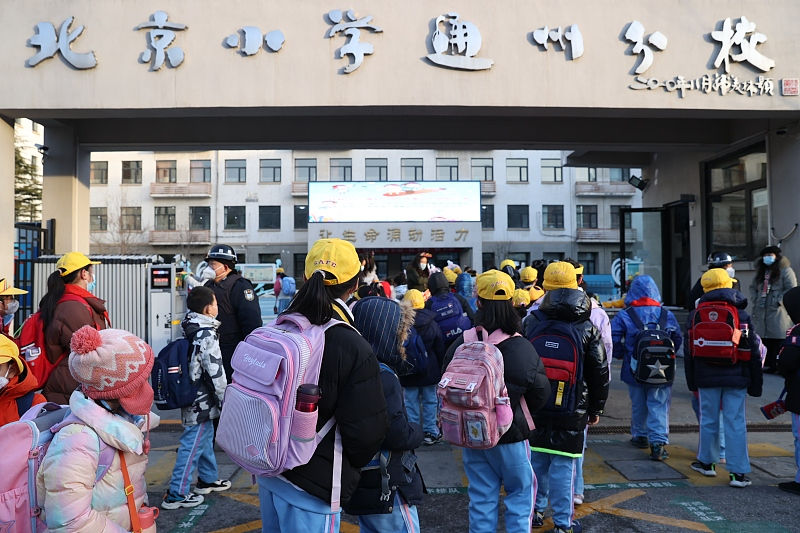 Escolas da capital chinesa retomam normalidade das atividades letivas