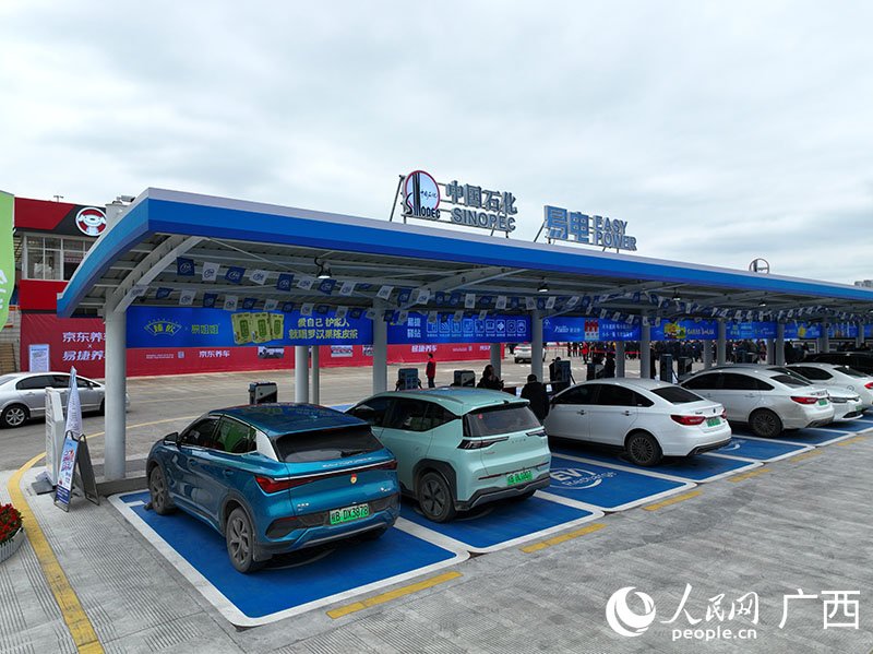 Guangxi coloca estacionamento solar em uso