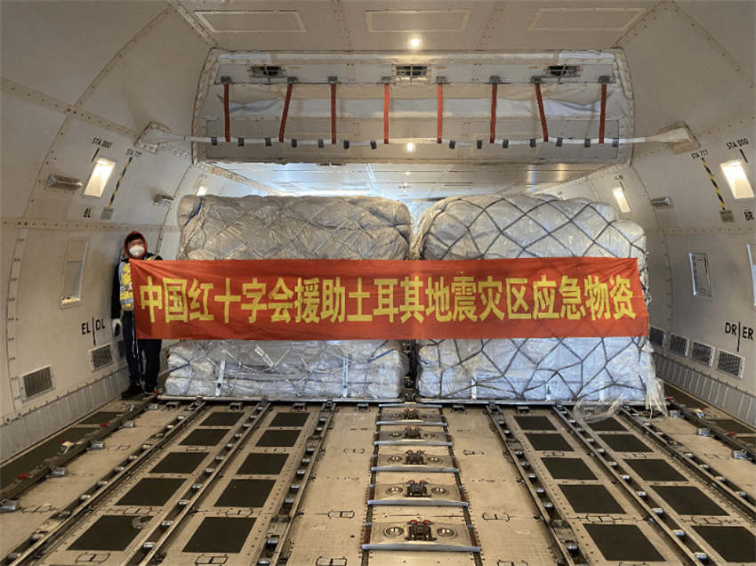 Ajuda humanitária oferecida pela Cruz Vermelha da China foi enviada à Turquia