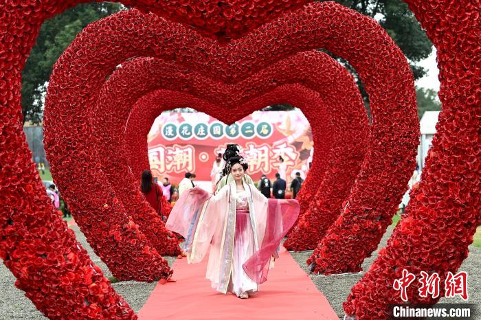 2º Festival de Hanfu é realizado no sudoeste da China