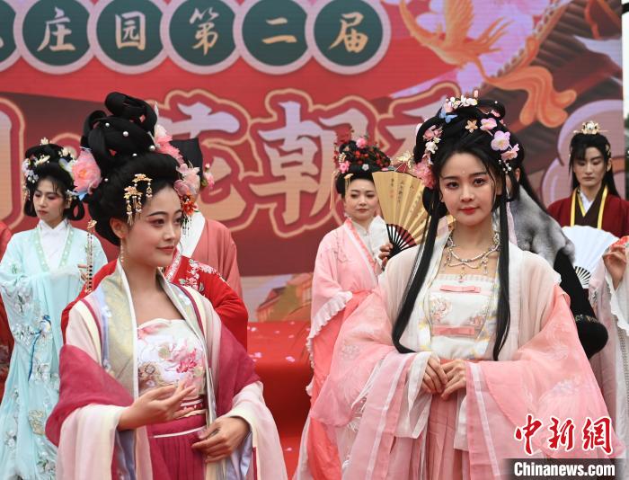 2º Festival de Hanfu é realizado no sudoeste da China