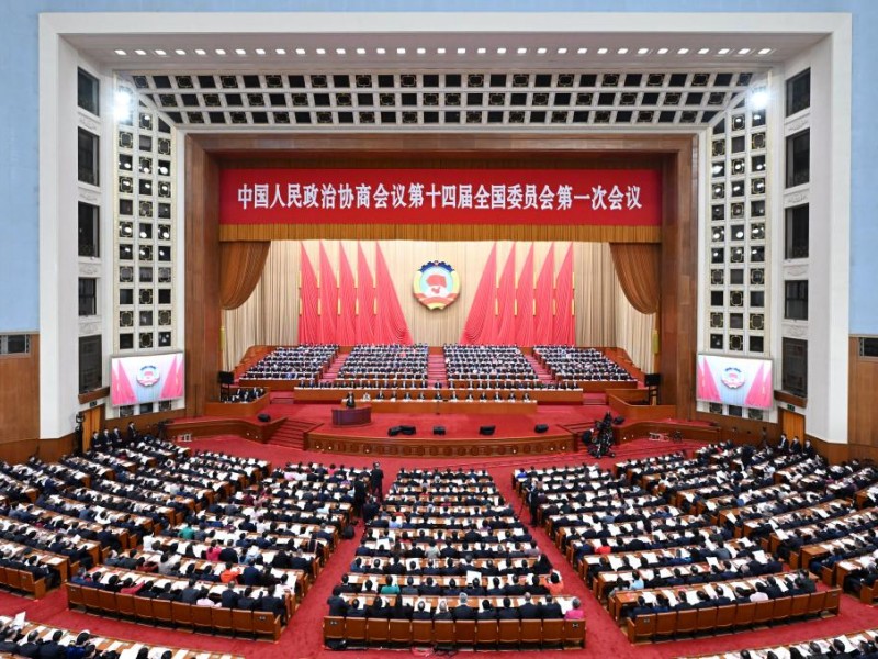 Principal órgão consultivo político da China inicia sessão anual