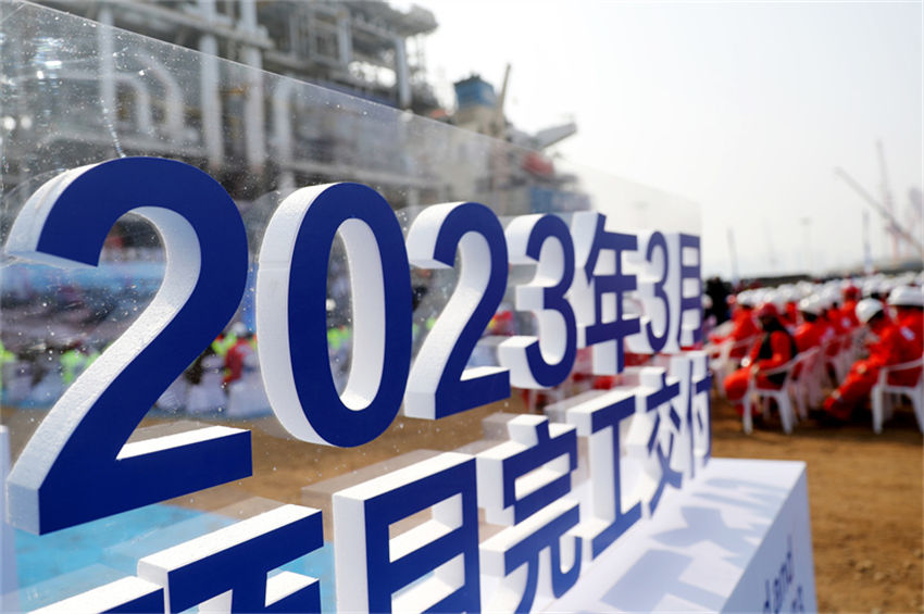 China: primeira construção integrada de fábrica modular de GNL do mundo é entregue oficialmente 