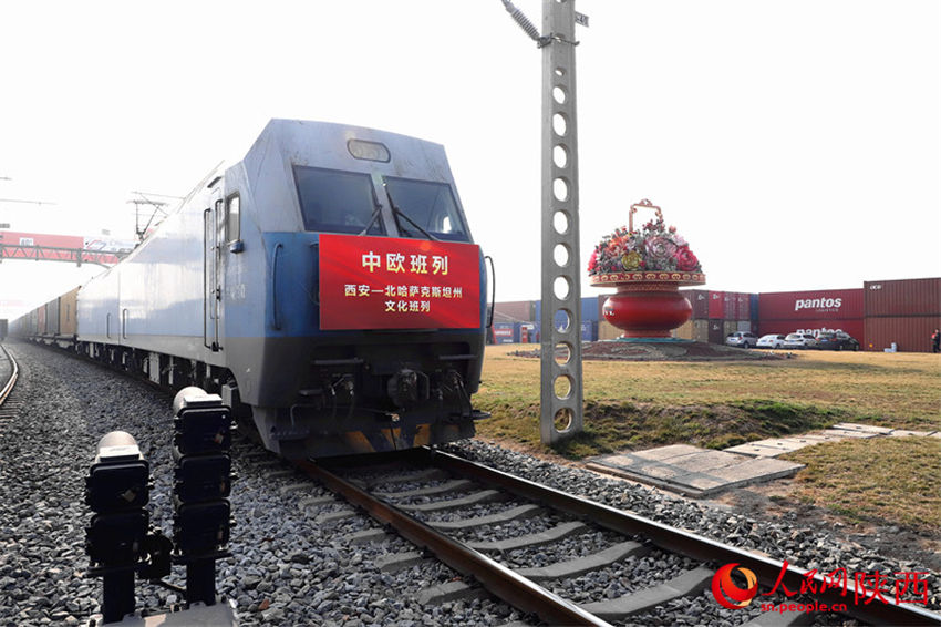 Xi’an despacha seu primeiro trem carregado com produtos culturais para Cazaquistão