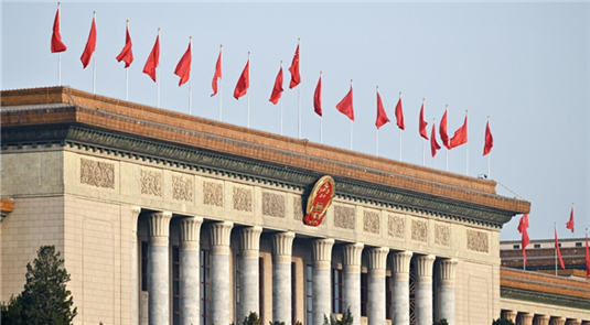 Legislatura nacional da China se reúne para decidir nova formação de gabinete