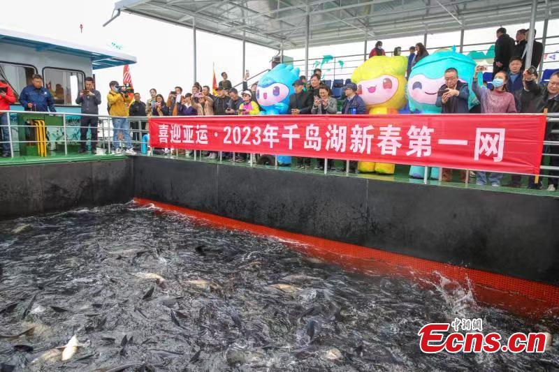 Zhejiang inicia época de pesca de 2023 