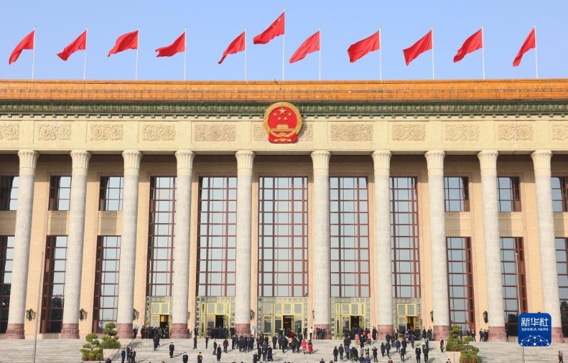Conselheiros políticos nacionais da China se reúnem para eleger nova liderança