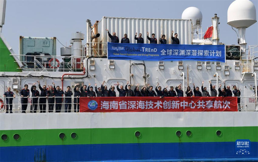 Navio de pesquisa chinês conclui missão de pesquisa em águas profundas em águas próximas à Oceania
