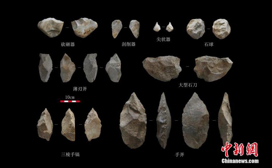Shaanxi confirma descoberta de existência de humanos há um milhão de anos