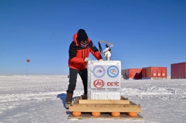 Detector de terahertz da China colhe resultados na Antártida