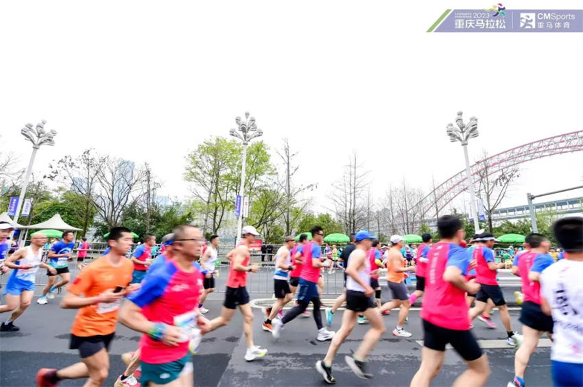 Maratona Chang’an Automobile Chongqing 2023 termina com sucesso