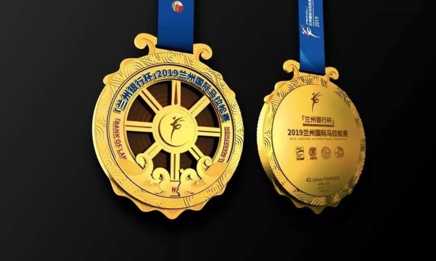 Elementos culturais chineses em medalhas de maratona