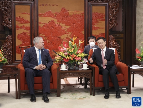 Vice-presidente chinês se reúne com chanceler hondurenho