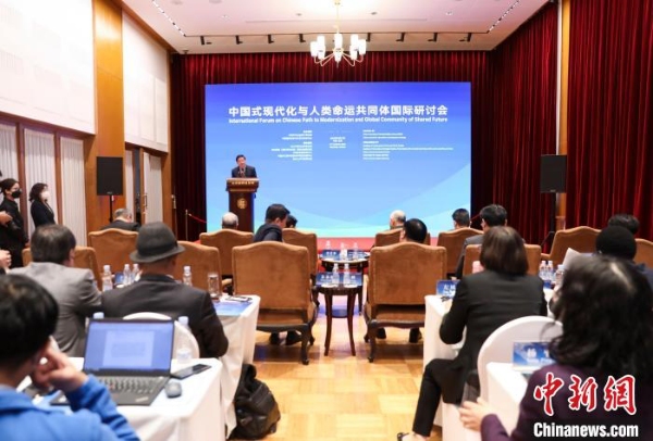 Realizado em Beijing fórum internacional sobre modernização chinesa