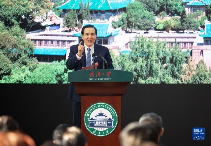 Ma Ying-jeou apela à expansão dos intercâmbios de estudantes através do Estreito