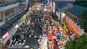 Jiangsu se torna a primeira província da China com 10 milhões de empresas individuaisA província de Jiangsu, no leste da China, aprovou a licença de seus 10 milhões de empresas individuais na quinta-feira (30), tornando-se a primeira província do país com esta escala de empresas individuais registradas. 