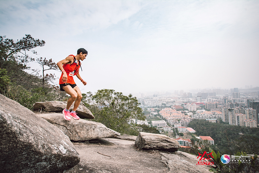 Campeonatos de Cross-Country AMOY50 de Xiamen são realizados na China