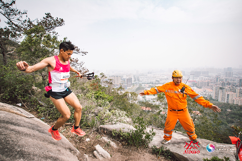 Campeonatos de Cross-Country AMOY50 de Xiamen são realizados na China