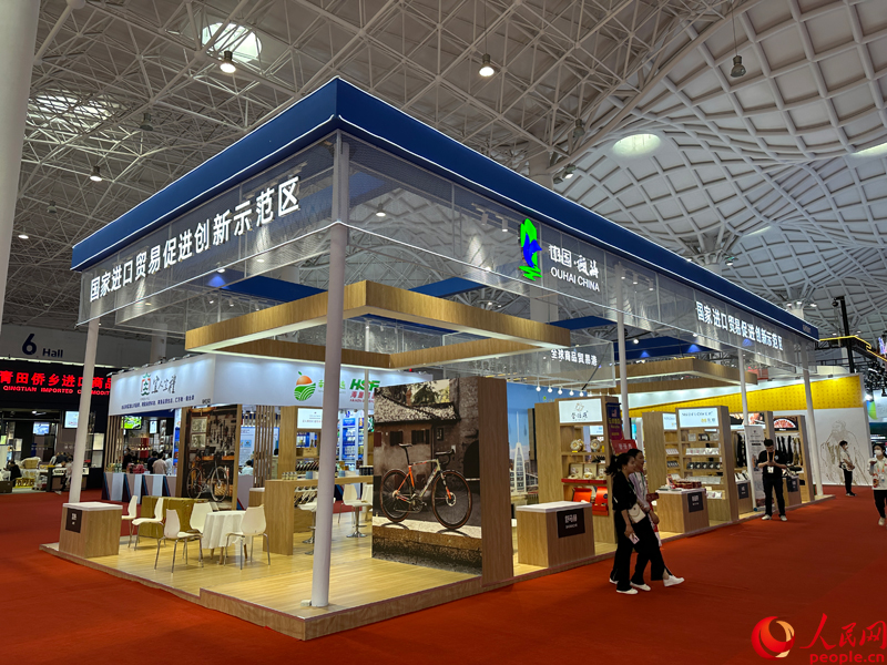 Terceira Exposição Internacional de Produtos de Consumo da China conta com mais de 3000 marcas de bens de consumo