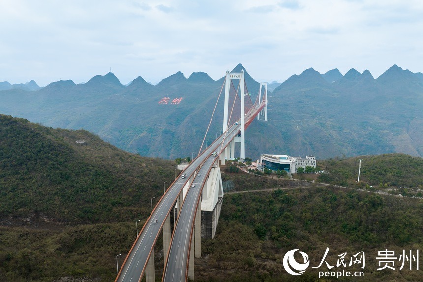 Galeria: Guizhou, “museu de pontes” da China