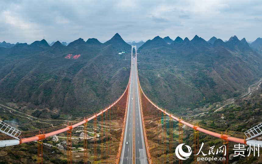 Galeria: Guizhou, “museu de pontes” da China