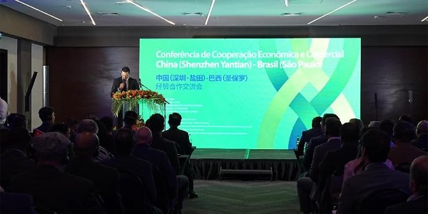 Conferência de Cooperação Econômica e Comercial China-Brasil é realizada em São Paulo