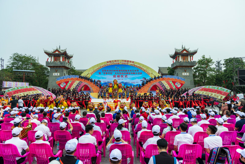 Guangxi realiza festival cultural folclórico de Baeuqloxgdoh