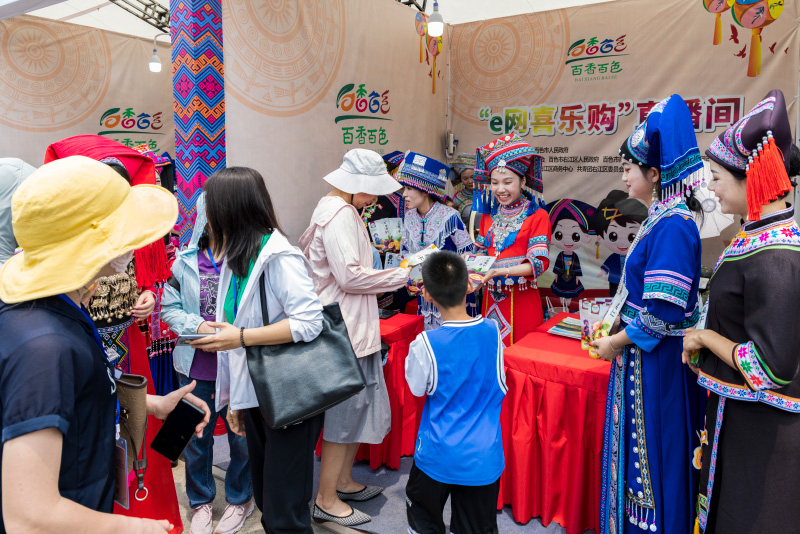 Guangxi realiza festival cultural folclórico de Baeuqloxgdoh