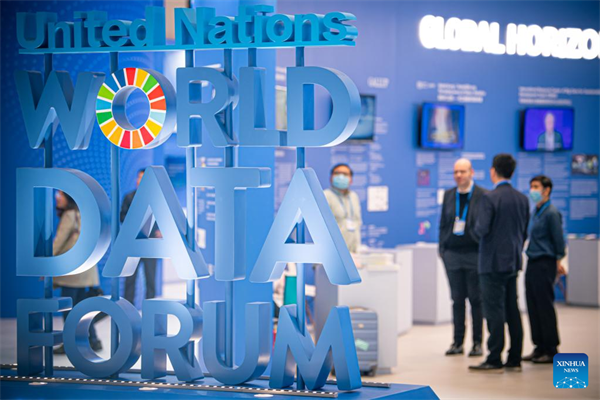 4º Fórum Mundial de Dados da ONU realizado em Hangzhou