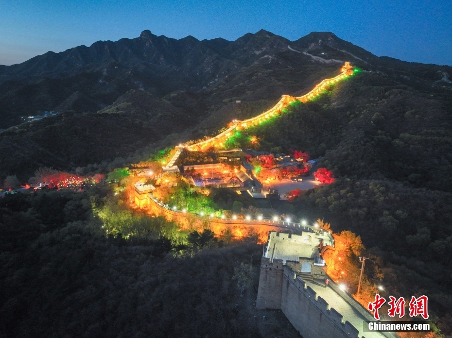 Seção Badaling da Grande Muralha em Beijing abrirá ao público à noite