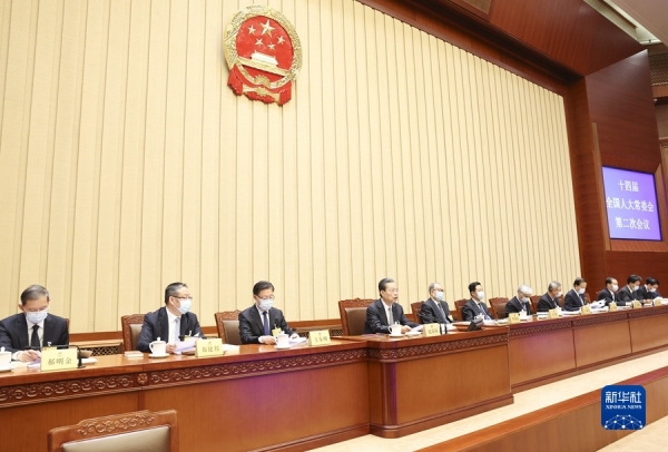 Chefe do Legislativo chinês enfatiza melhoria do desempenho do dever através de estudos contínuos