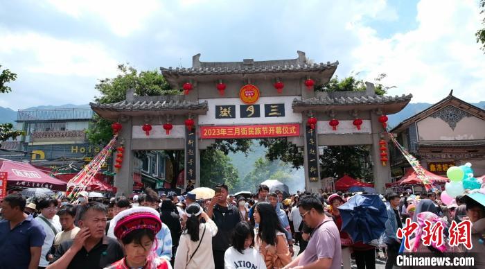 Galeria: festival étnico de Yunnan arranca oficialmente