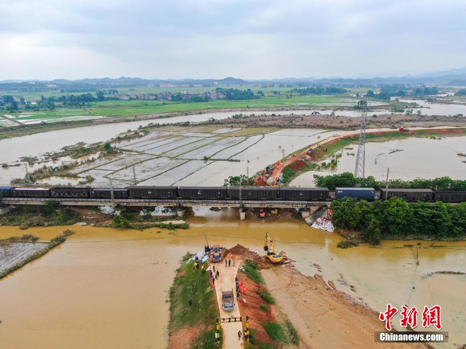 Galeria: desimpedimento de barragem em Jiangxi