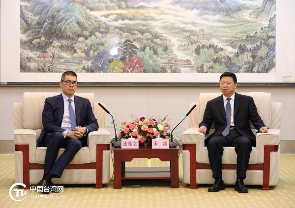 Principal autoridade de assuntos de Taiwan da parte continental da China se reúne com vice-presidente do KMT