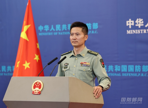China se opõe ao uso de tratado bilateral como pretexto para interferir na questão do Mar do Sul da China