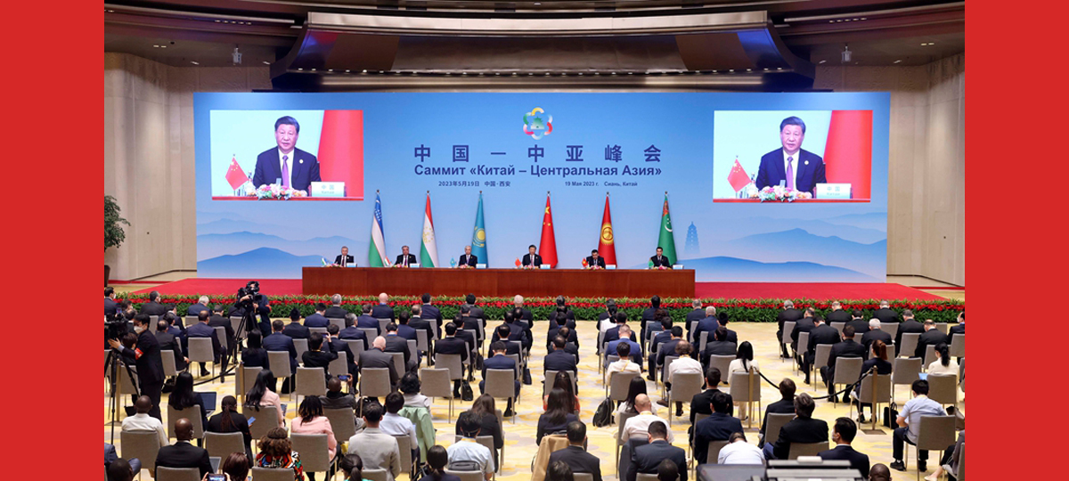 Xi Jinping e líderes da Ásia Central se reúnem com a imprensa após Cúpula China-Ásia Central