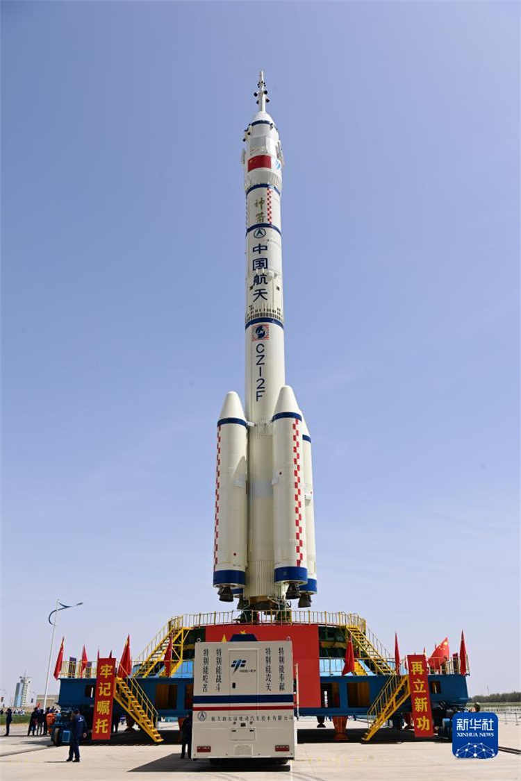 China se prepara para lançar nave espacial Shenzhou-16