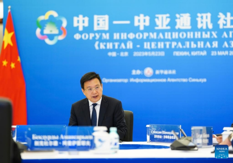 Fórum busca impulsionar cooperação midiática entre China e países da Ásia Central