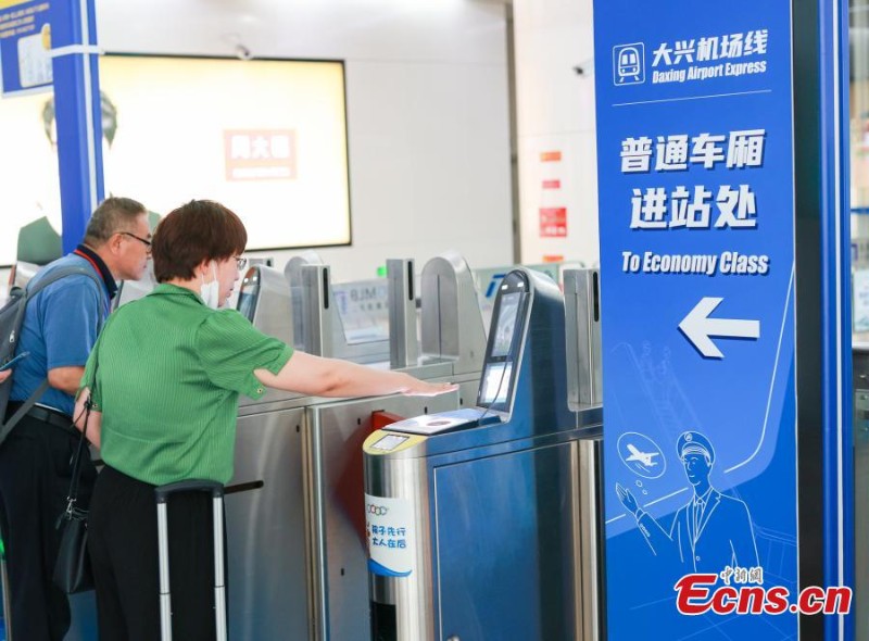 Metrô de Beijing introduz sistema de acesso via leitura da palma da mão