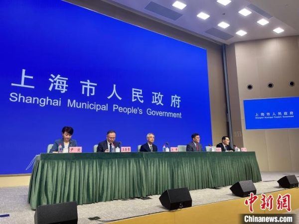 Shanghai sediará Fórum Lujiazui em junho