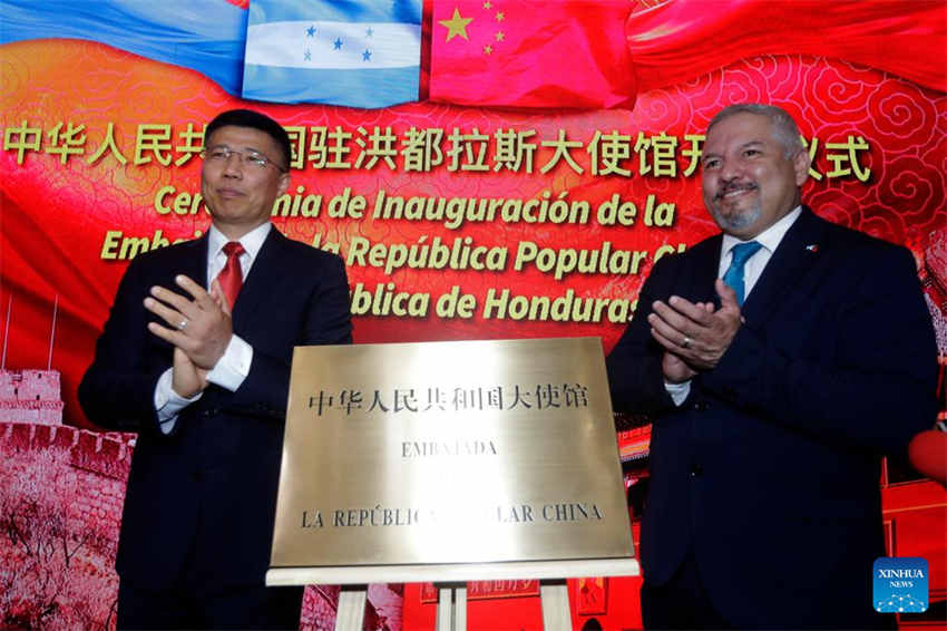 República Popular da China inaugurou embaixada na República de Honduras