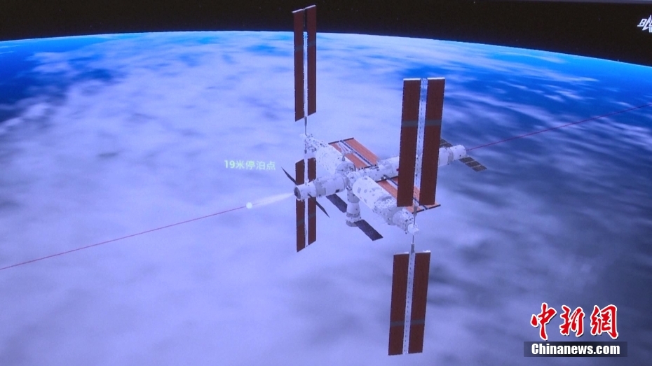 Aeronave de carga Tianzhou-5 reacopla à estação espacial da China