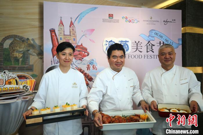 Shandong realiza evento Semana de Macau, leste da China