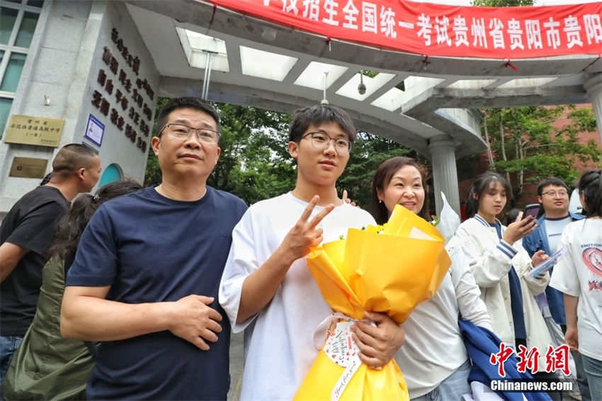 Vestibular nacional é concluído em várias partes da China