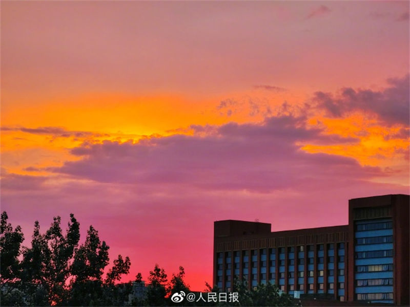 Galeria: pôr do sol rosado surge em Beijing