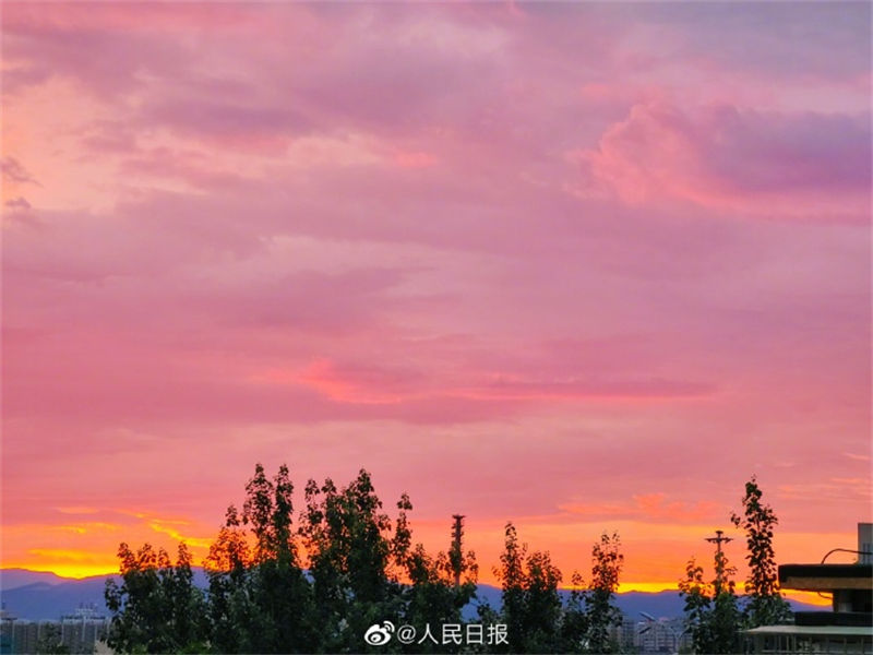 Galeria: pôr do sol rosado surge em Beijing