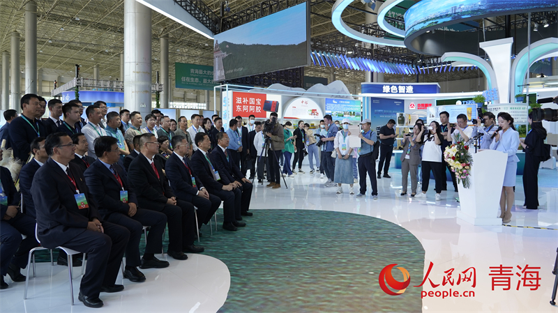 Qinghai: Terceira Exposição Ecológica Internacional da China abre ao público