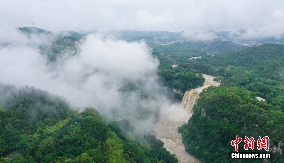 Galeria: cachoeira Huangguoshu entra na temporada de enchentes