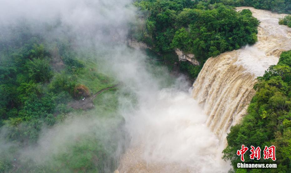 Galeria: cachoeira Huangguoshu entra na temporada de enchentes