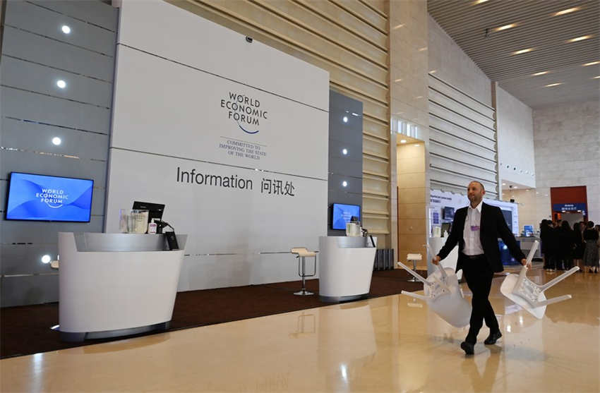 Fórum Davos de Verão será realizado em Tianjin